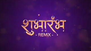 Shubharambh Garba Rmx_DJ YASH