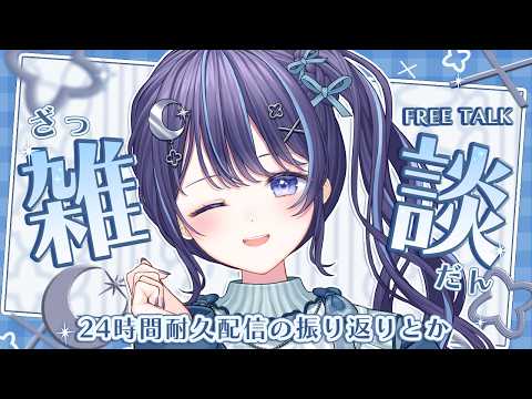 YouTubeサムネイル（著作権は各動画提供元に帰属）