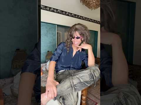 ولا شغل ياحلوه شوفيني