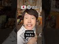Terjemahan langsung Bahasa Kasar ke Bahasa Jepang🐶 #shorts
