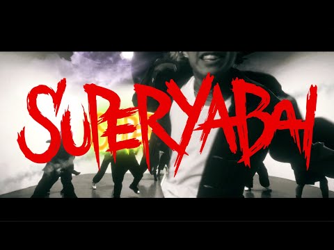PRAISE - SUPER YABAI - MV【OFFICIAL MUSIC VIDEO】