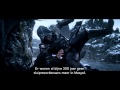 Assassin&#39;s Creed Revelations E3 extended trailer