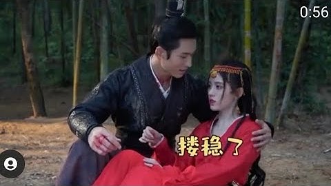 The blooms at ruyi pavilion | Zhang Zhe Han - Ju Jing Yii