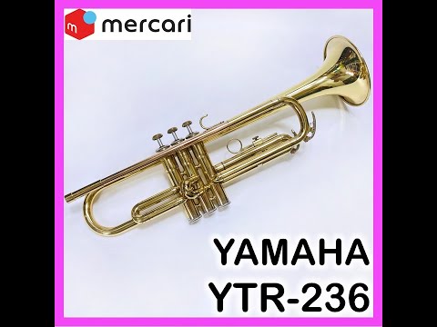 YAMAHA YTR-236 ヤマハ トランペット YTR-236