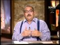 في الميدان 3 5 2011 ج1
