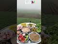 احب الريف احب الريف