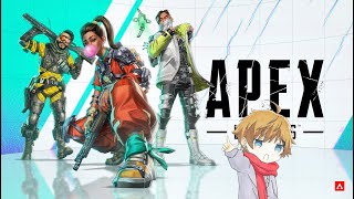 【APEX】後半戦の朝活です！