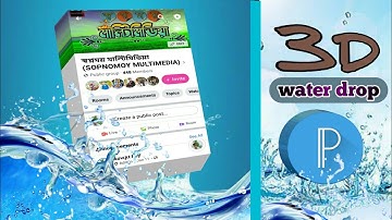 3D water drop effect  || PIXELLAB editing _ vip tech bangla