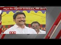 Case Filed Against Gannavaram MLA Vallabhaneni Vamsi