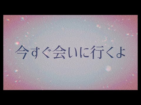 NIGHT TOWN/フレンズCovered by spiritoso