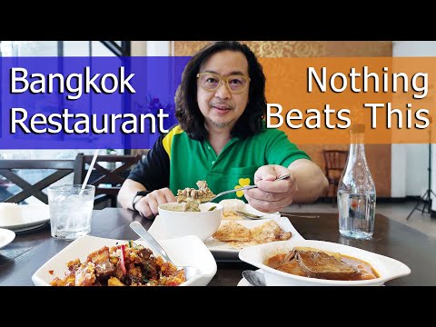 Kalapapruek Silom Bangkok Thai Food Restaurant 2021 ร้าน กัลปพฤกษ์ รีวิว