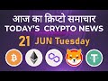 Crypto news today | Shiba inu coin news today | Crypto market crash today | luna crypto coin news