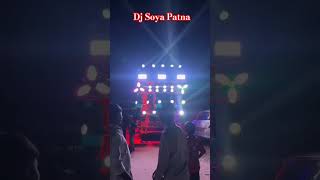 देवरा चूसता | #Khesari​ Lal Yadav | Devara Chusata Dj Remix | #Instagram_Viral​ Song | Bhojpuri Song