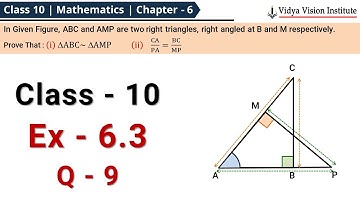 Class 10 Maths, Exercise 6.3 - Q 9 🌟 Triangles 🌟 NCERT, CBSE 🎯