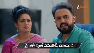 Meghasandesam | Ep - 584 | Preview | Mar 23 2026 | Zee Telugu