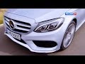 Mercedes-Benz C-Class C250 (W205) // АвтоВести 155