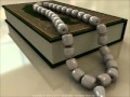 سورة العصر عبدالرحمن السديس 