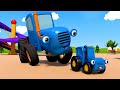 The Blue Tractor's Playground -  TOYS -  car cartoon