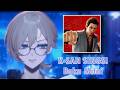 K-SAN ☆ SINGS!: Bakai Mitai [Takaya Kuroda] ║ Yakuza OST
