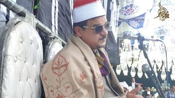 الشيخ ممدوح عامر ما تيسر من سورة مريم-أداء-رووووووعة