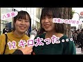 女子剣道汗 Mp3