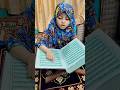 Lalatul Qadr Hai Allah Ramadan Shabeqadar Naat Shorts 