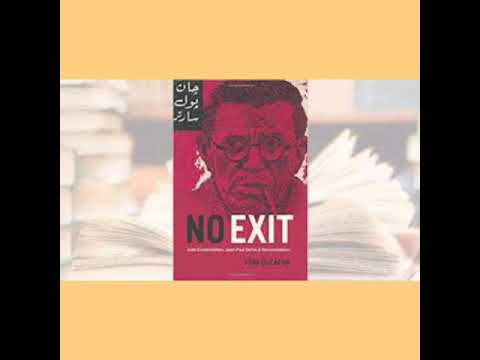 مسرحية لا مخرج جان بول سارتر عرض مبسط