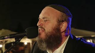 Shlomo Katz & Yeshivat Orayta | Live Kumsitz