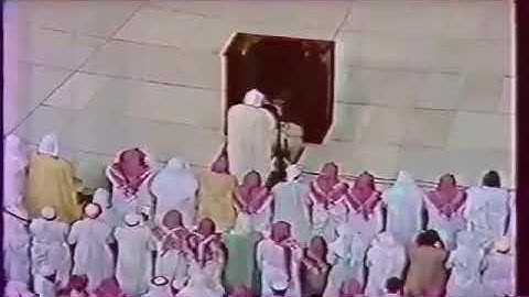 تلاوة من سورة الأحزاب، الشيخ علي جابر رحمه الله