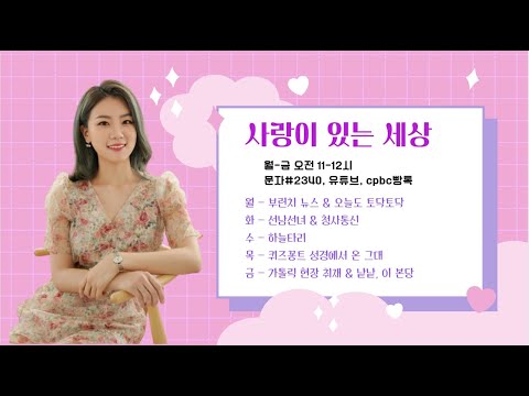 영상썸네일