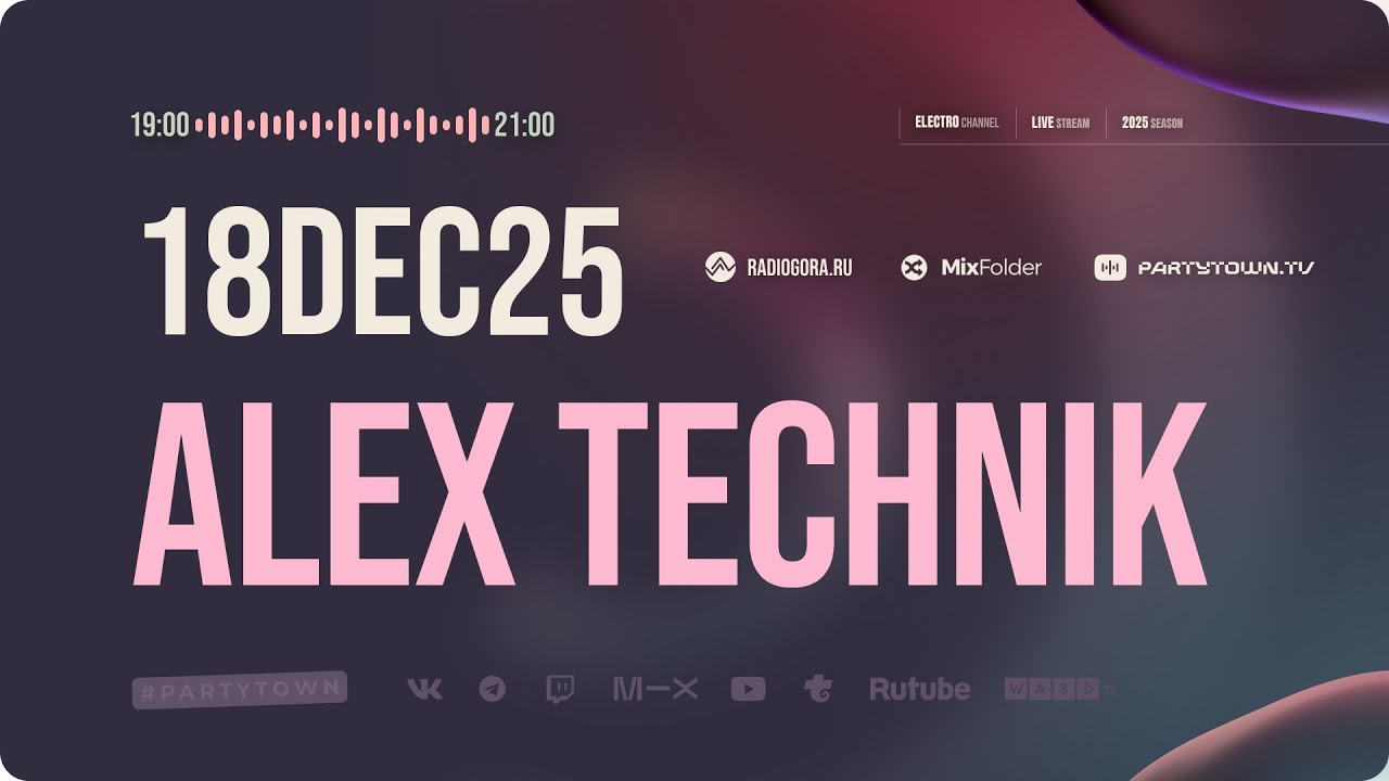 Alex Technik, 18.12.2025 new year preparty mix