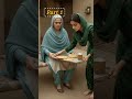 When a Woman Finds Happiness, Control Follows#shorts #ytshorts  #viral#hearttouching  #villagelife
