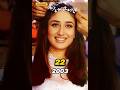 Main Prem Ki Diwani Hoon 2003 2025 Starcast Now And Then Nowvsthen Kareenakapoor Hritikroshan 