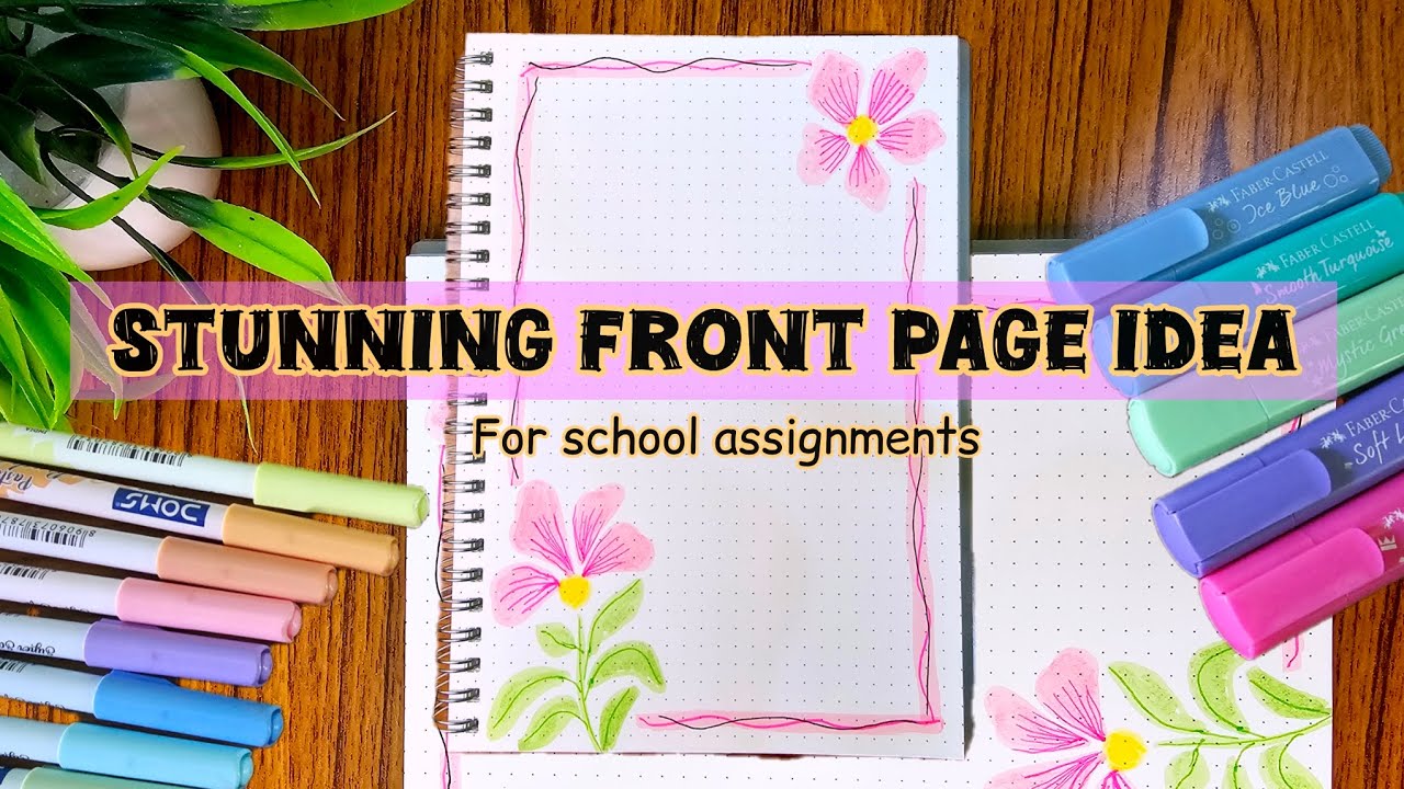 οΈπ²Stunning Front page Idea for School | Assignment Front Page Design # ...