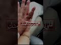 هلا بتالي العمر هلا بتالي العمر