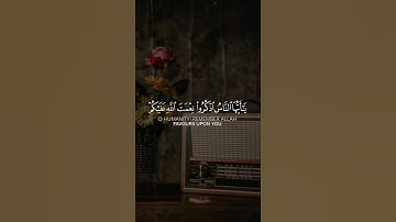يا أيها الناس آذكروا نعمة الله عليكم #القرآن_الكريم #راحة_نفسية #ماهر_المعيقلي #quran #تلاوات #آيات