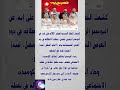 تفاصيل فيلم الكلام على إيه قبل عرضه في السينمات رفيوهات ترند فنانين