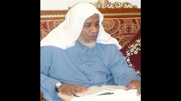 سورة العصر | إبراهيم الأخضر