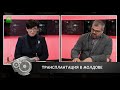 Трансплантология в Молдове. Владимир Болокан в &quot;Механизме действия&quot;, 05.11.22