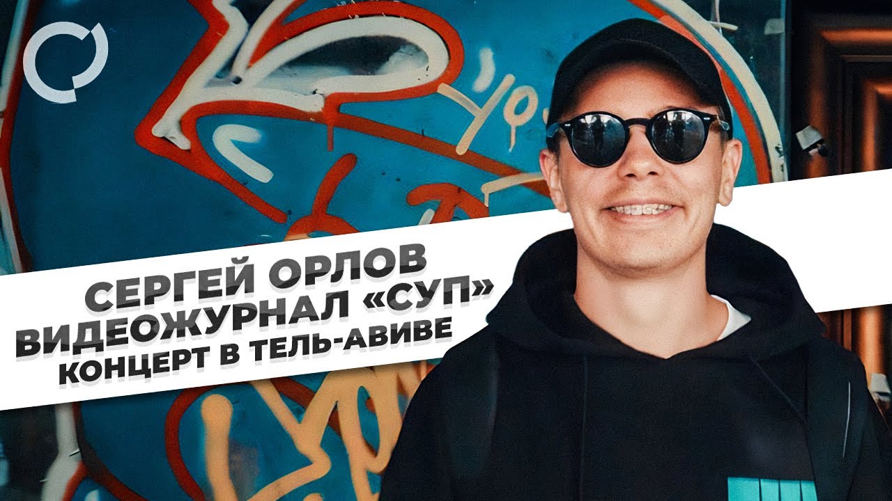 дефекты стендов под списание