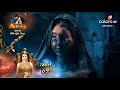 Naagin 7 NEW PROMO Ananta Ki Wapsi 9th May 2026 Episode 39 