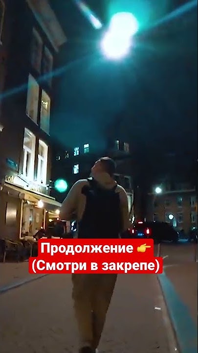 УЛИЦА КРАСНЫХ ФОНАРЕЙ! Много КРАСИВЫЙ ДЕВУШЕК - YouTube
