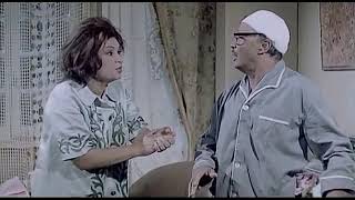 دخووول مفاجئ للعزوماااات 🤣 عبدالمنعم مدبولي...كريمة مختار... من فيلم📽(الحفيد)1974م الإخراج🎬عاطف س