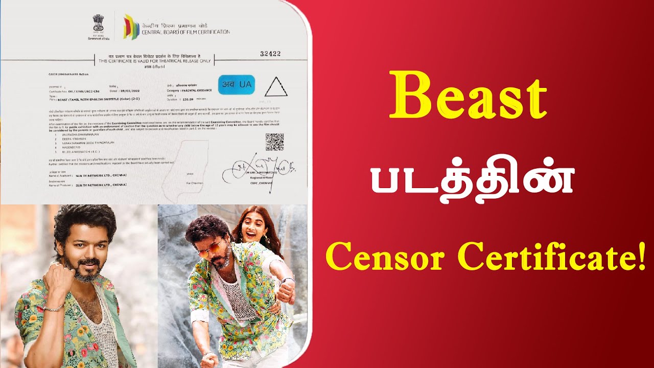 Beast Censor Certificate Thalapathy Vijay Nelson Release Date