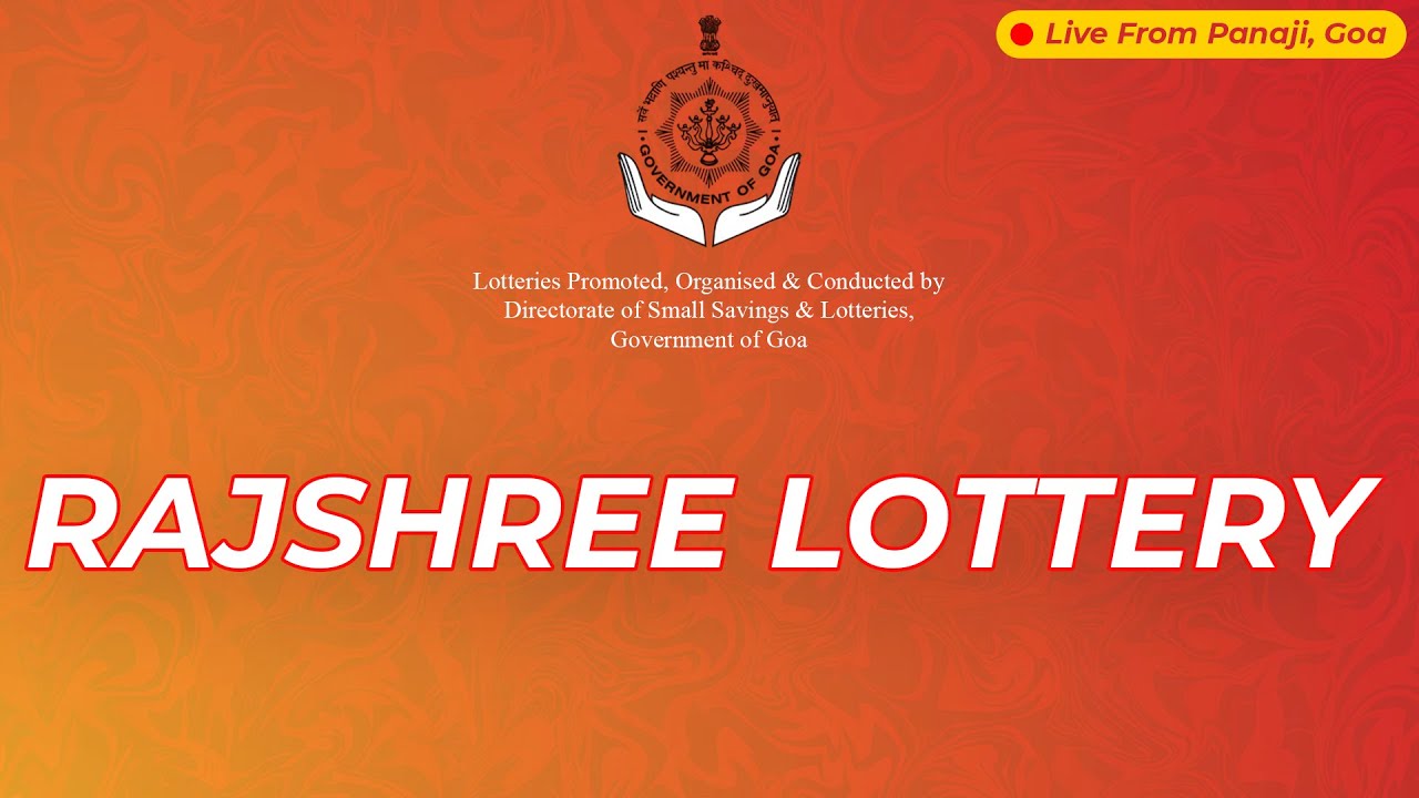 RAJSHREE 50 RAVI WEEKLY LOTTERY Dated 12 OCT 2025, 07 30 PM  Rajshree Lottery Live Result