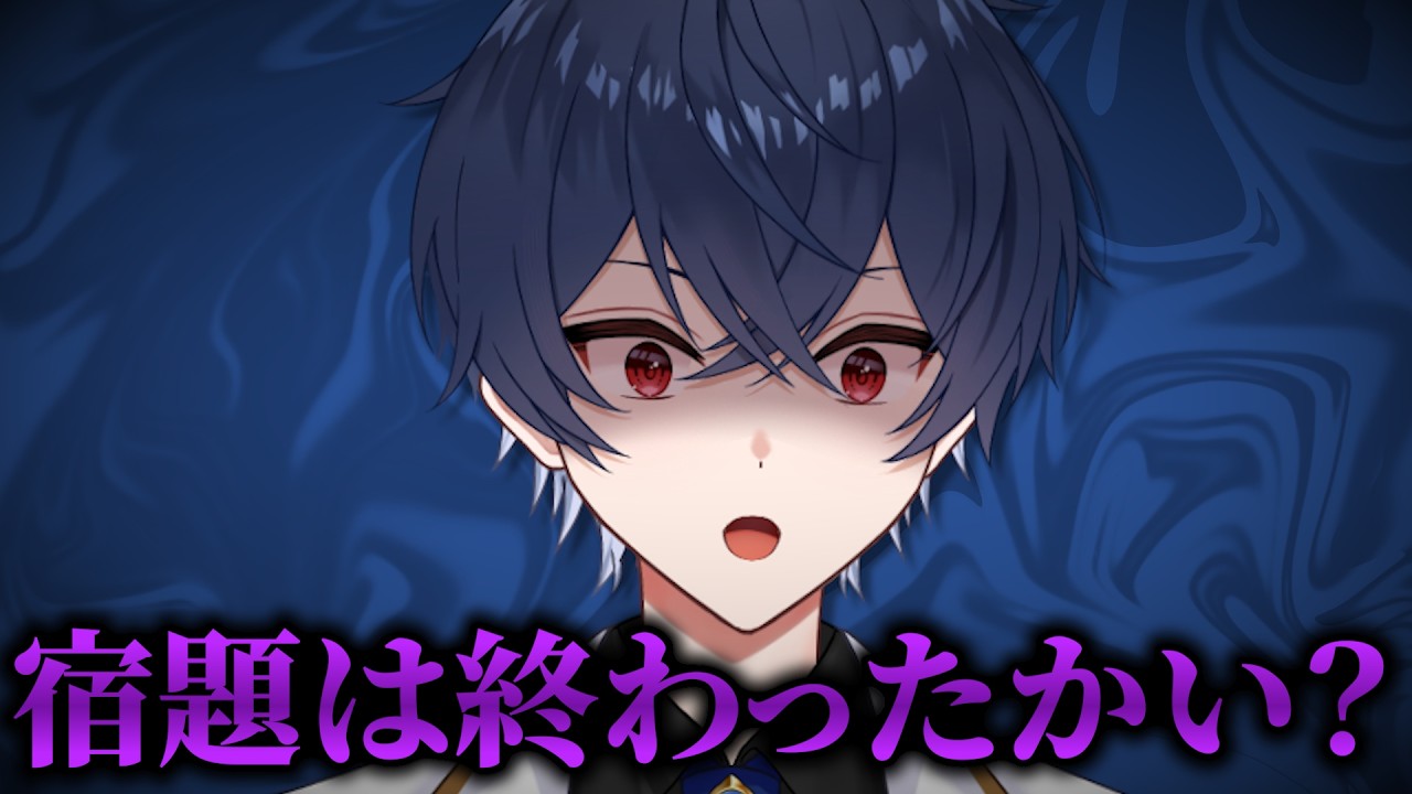 【#縦型雑談】おかえりちょうだい！！【不羈宮レイ/#新人Vtuber】