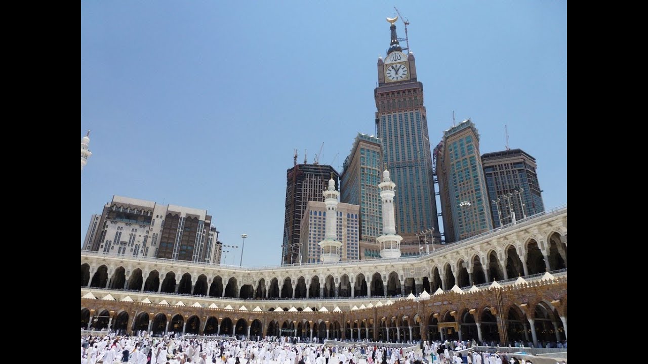 The Biggest Clock In The World Abraj Al Bait Mecca In Saudi Arabia Youtube
