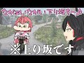 手描き 上り坂でゆずの 夏色 を熱唱した結果 畜ミオを喰らってしまうみこち ホロ7DTDハード さくらみこ 大神ミオ 猫又おかゆ 角巻わため ホロライブ切り抜き 手描き 上り坂でゆずの 夏色 を熱唱した結果 畜ミオを喰らってしまうみこち ホロ7DTDハード さくらみこ 大神ミオ 猫又おかゆ 角巻わため ホロライブ切り抜き