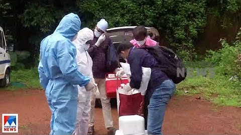 അഞ്ചുപേരുടെ സാംപിൾ കൂടി നെഗറ്റീവ്; നിപയിൽ ആശങ്ക അകലുന്നു ​|Nipah