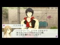 【PSP】 VitaminX -Evolution Plus- プロローグムービー 清春